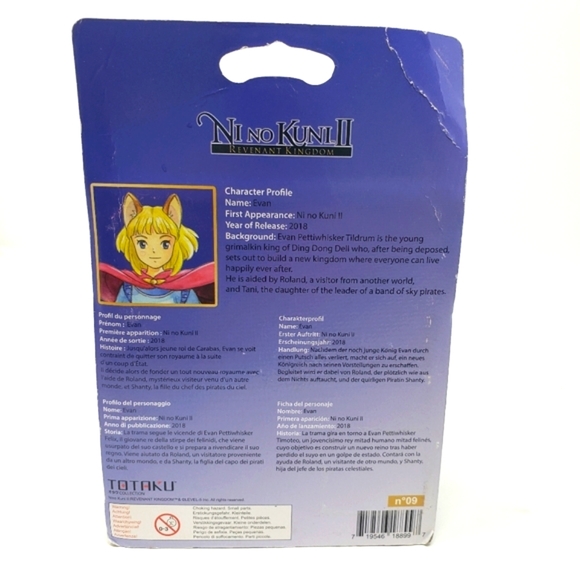 TOTAKU COLLECTION NI NO KUNI II EVAN VINYL FIGURE #9 EXCLUSIVE NEW FIRST EDITION - Picture 11 of 11